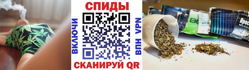 Бутират бутик  Краснознаменск 