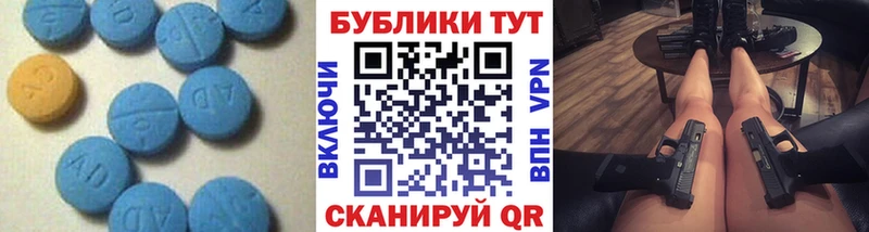 Ecstasy louis Vuitton  Краснознаменск 