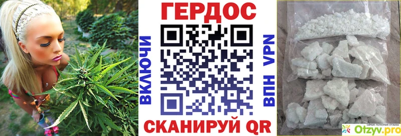 ГЕРОИН VHQ  omg сайт  Краснознаменск  закладки 