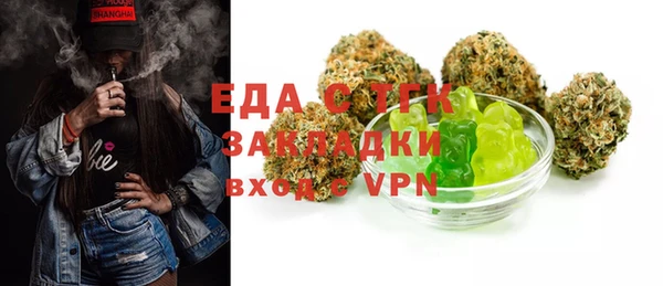 дурь Семилуки