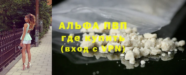 дурь Семилуки