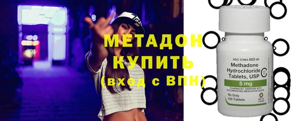 меф VHQ Аркадак