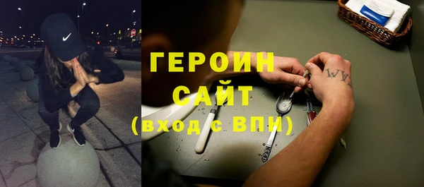 каннабис Беломорск
