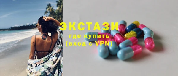 меф VHQ Аркадак