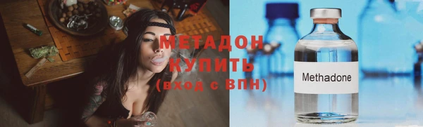 спиды Семёнов