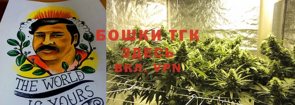 мяу мяу мука Арсеньев