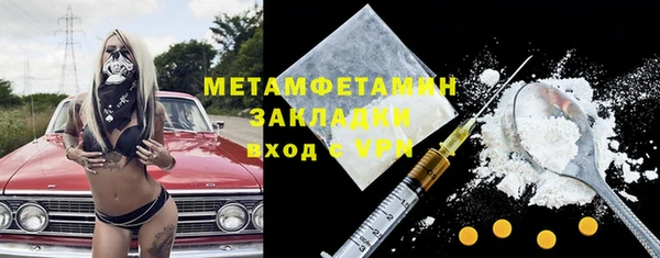 COCAINE Семикаракорск