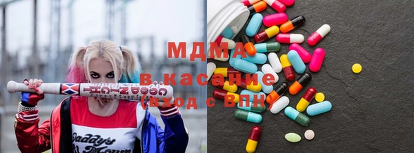 COCAINE Семикаракорск