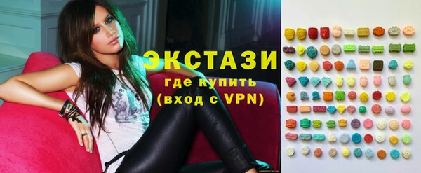 сатива Алзамай