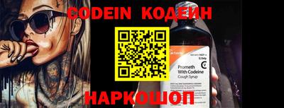 jwh Ирбит
