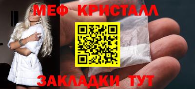 jwh Ипатово