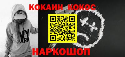 jwh Ирбит