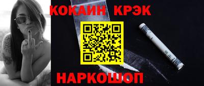 jwh Ипатово