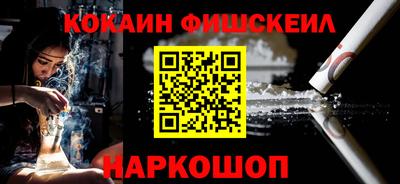 амф Бугуруслан