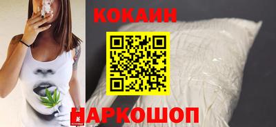 ешки Будённовск