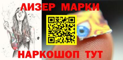 ешки Будённовск