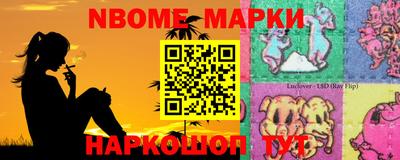 прущий лед Бузулук