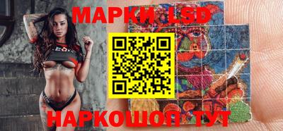 амфетамин Изобильный