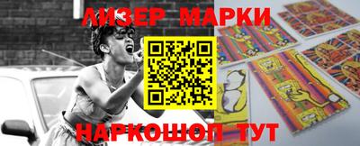 jwh Ирбит