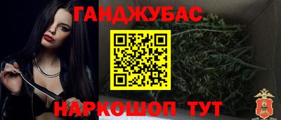 амф Бугуруслан