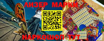 амфетамин Изобильный