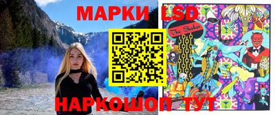 jwh Ипатово