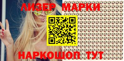 ешки Будённовск