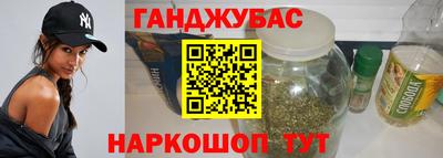 амфетамин Изобильный