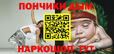 амфетамин Изобильный