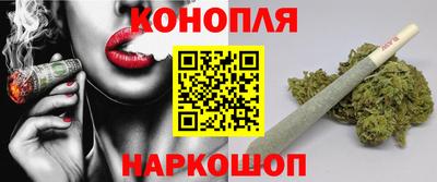 jwh Ирбит
