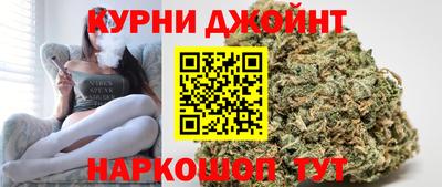 ешки Будённовск