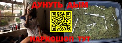 jwh Ипатово