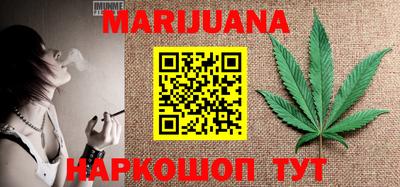 jwh Ипатово