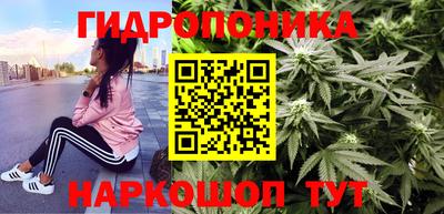 jwh Ипатово