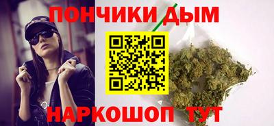 кокаин колумбия Абакан