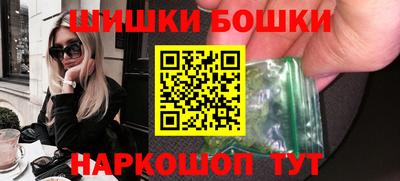 прущий лед Бузулук