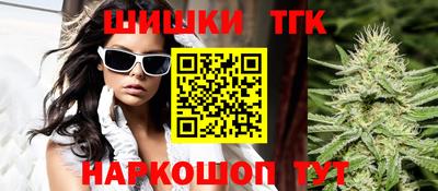 jwh Ирбит