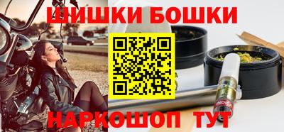 прущий лед Бузулук