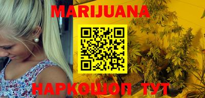 jwh Ирбит