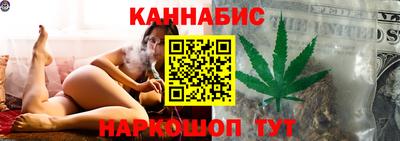 jwh Ипатово