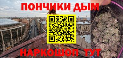 jwh Ирбит