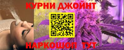 амфетамин Изобильный