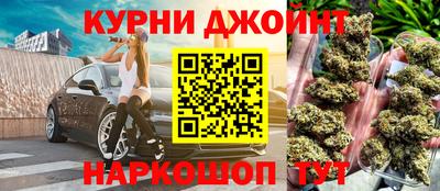 jwh Ипатово