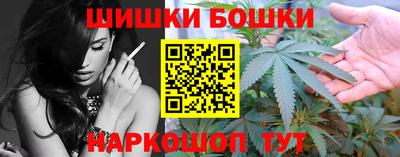 jwh Ипатово