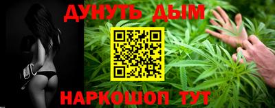 jwh Ипатово