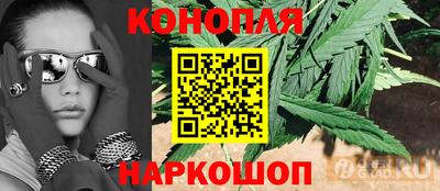 jwh Ипатово