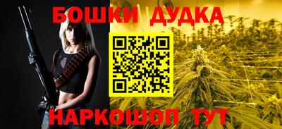 амфетамин Изобильный