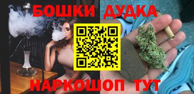 прущий лед Бузулук