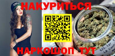 прущий лед Бузулук