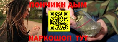 ешки Будённовск